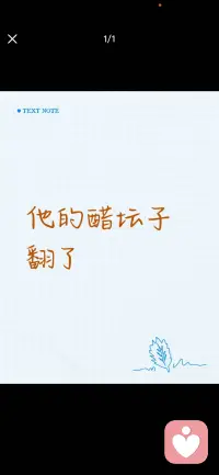 男人偷偷吃醋时，往往会有这5种幼稚表现其实很多时候男人不会直白说自己吃醋，只会藏在这些幼稚小动作里：

1️⃣ 故意阴阳怪气挤兑人，你说哪个异性不错，他就酸溜溜怼回去 

2️⃣ 突然消失不回消息，躲起来生闷气，就等你主动找他哄 

3️⃣ 故意跟别的女生说笑，明目张胆试探你，看你会不会吃醋 

4️⃣ 对你提过的异性各种挑刺，哪怕只是普通同事也能找出一堆问题🙈 

5️⃣ 突然变得黏人，一会要牵手一会要抱抱，不停刷存在感宣示主权配图