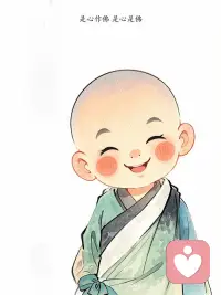 我是世界之光。这是我的唯一任务。我为此而来到这个世界。