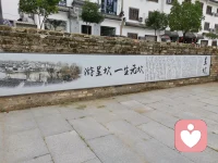 親密關系中成功的分離，靠對人性弱點的憐憫，靠對愛本身的信心。配圖