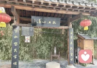 “有一种爱叫做放手，为爱放弃天长地久，，，” 如果“放手”意味着放掉一种“上瘾般的痛苦”，你愿意为自己的平静尝试多久？
真正的天长地久，是你与自己和解后，那份不再因外界摇摆的内心安宁。🌹🌹配图
