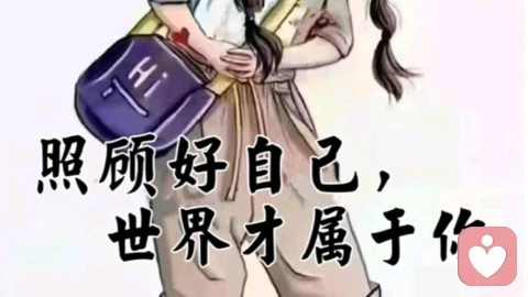 张雪峰猝然离世的背后