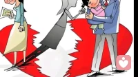 当爱陷入“权力之争”:婚姻冲突背后的生存可爱与和解之道。