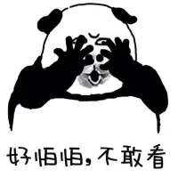幽你一默😄
跟老公感慨：我比你小两岁，你也不处处让着我点！老公理直气壮地回道：儿子才几岁，你看我啥时候让着他了？说完老公看了一眼旁边津津有味看动画片的儿子，一把抢过儿子手中的遥控器，果断换了自己喜欢看的频道，然后接下来的场面一度无法控制……