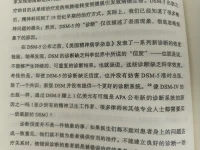 額額額額額額額額額額配圖