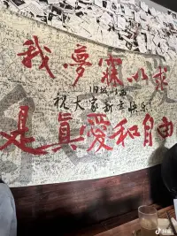 別總說“我沒事”。心里的小褶皺，攤開曬曬太陽，比捂著發霉好。