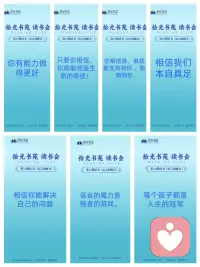 每次的学习，都是能力的一个提升！