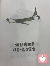 识别情绪很重要……