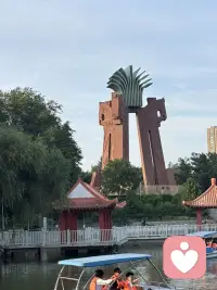 生命，
不是一个需要被解决的问题，
而是一个需要被持续滋养的动态系统

真正的幸福与传承，
始于你如何对待自己的一餐一饭、一言一行、一念一想