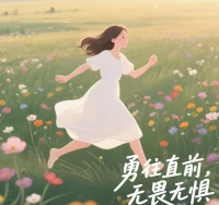 一个人可以被毁灭，但不能被打败。