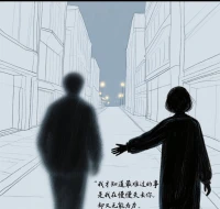 我才知道最难过的事是我在慢慢失去你，却又无能为力。