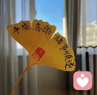 你要在乎的無非就是三件事：你的錢、你的健康、你內(nèi)心的那股平靜。配圖