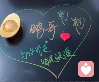 红尘问路不问心 ，问心能有几分真 ！自古深情留不住  ，唯有谎言得人心  ！洒尽人间相思泪  ，斩断红尘万缕魂  ！从此天涯多一客  ，孤舟独钓一人行……！配图