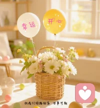 🌿心灵疲惫时，如何给自己来一场深度疗愈？

🌙当情绪像电量只剩1%，先允许自己“关机”——停止自责、停止社交，哪怕只是十分钟。

🌸 深呼吸3分钟  
闭上眼，用鼻吸4秒、屏2秒、呼6秒，想象把灰雾吐进风里，胸腔重新亮起绿灯。

🌊 情绪书写5分钟 
在纸上写下最糟糕的句子，不删不改，写完揉成团丢掉，像把垃圾一键清空。

🌱 微自然疗愈
把脸贴近绿植10秒，听叶片呼吸；或冲一杯热茶，看水雾升腾，让感官回到当下。

🌈 自我对话一句  
轻声对自己说：“我已经很努力了，剩下的交给时间。”声音要温柔，像哄最好的朋友。

✨最后一个小仪式  
喷一点喜欢的香氛，戴上耳机播放白噪音，给大脑发一条“安全”通知：疗愈模式已启动。