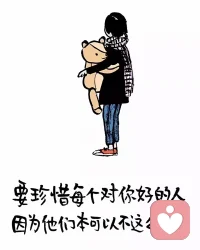 亲密关系，它是探索生命真相的旅程。

🌱- 夫妻间相互镜映内心，子女成为生命老师，父母则是力量源泉。我们因相同而连接，因不同而成长。
🌱- 在练习中，伙伴们写下伴侣的优缺点，用打分方式洞察关系现状。通过分享难忘事，释放情绪，增进理解。

🏵亲密关系是疗愈原生家庭创伤的契机。