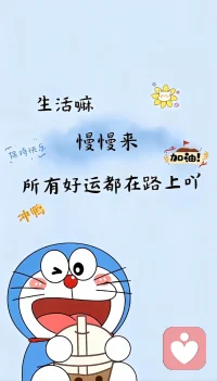 人際關系對心理成長的影響，你了解多少??
??人際關系是心理成長的隱形土壤，養分充足，心花自開。

?? 鏡映效應  
朋友的欣賞像一面鏡子，照見我們未曾發現的閃光點；一句“你可以”能讓自我評價悄悄升級。

?? 共情訓練場  
每次安慰室友、陪閨蜜哭，都是在練“情緒肌肉”。被理解的經驗越豐富，未來越能溫柔地對待自己。

?? 邊界小籬笆  
敢于說“不”，其實是給關系松土。清晰邊界讓陽光照進來，友情反而長得更直。

?? 沖突催化劑  
偶爾吵一架并非壞事，修復裂痕的過程=心理韌性+1。會道歉、能原諒，都是成長隱藏任務。

? 能量補給站  
高質量社交=快充；低質量消耗=漏電。定期斷舍離負能量鏈接，留下讓你發光的人。

??小結：  
把每一次聊天、合作、擁抱都當作升級副本，人際關系就會回饋給你更穩定、更豐盈的自我。