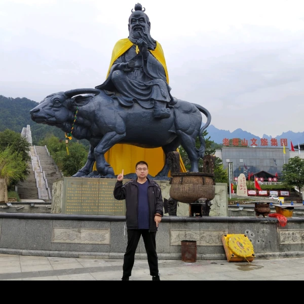 观自在