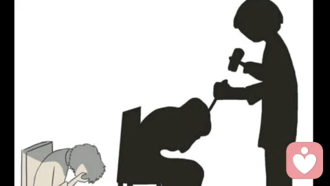 我好，你不好