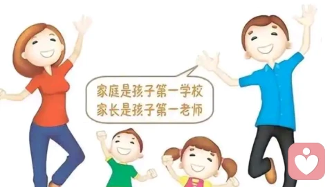 看看您是哪一种类型的家长