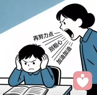 河东狮子吼，吓得孩子抖，要理智陪娃写作业哦！！！配图