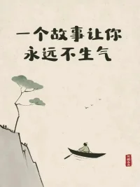 外面没有别人