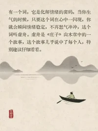 外面没有别人