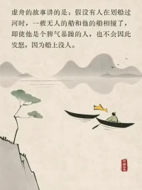 外面没有别人