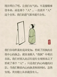 外面没有别人