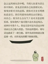 外面没有别人
