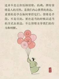 外面没有别人