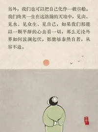 外面没有别人