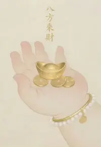 想得越多，顧慮越多，什么都不想的反而會快樂，愿你在人群中不會因為平凡而感到心慌。 ??配圖