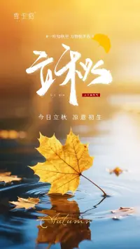 能讓你溫柔的人，肯定是給了你極致的愛；能讓你變得沉默的人，肯定是給了你極大的傷害；能讓你變得暴躁的人，肯定是讓你受盡了委屈。??配圖