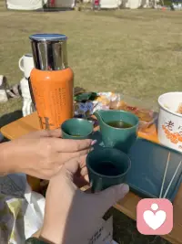 今天的快樂是太陽給的配圖