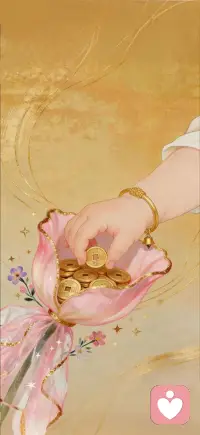 兜兜转转之间的人生你我皆是过客