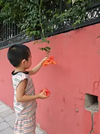 當(dāng)你感受到別人不理解你不尊重你否定你的時(shí)候

一定是你也這么對待他人了配圖