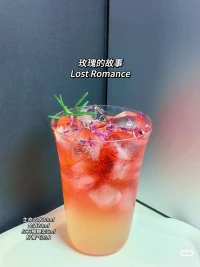 謀愛先謀生，愛人先愛己，擇人先問心。
很好的一句話，與君共勉。????配圖