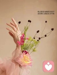 你不必完美，只需坦诚；我不必说教，只需倾听。配图