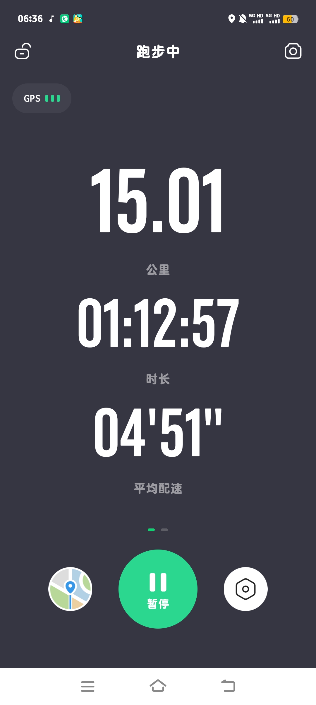 王八的回答圖片