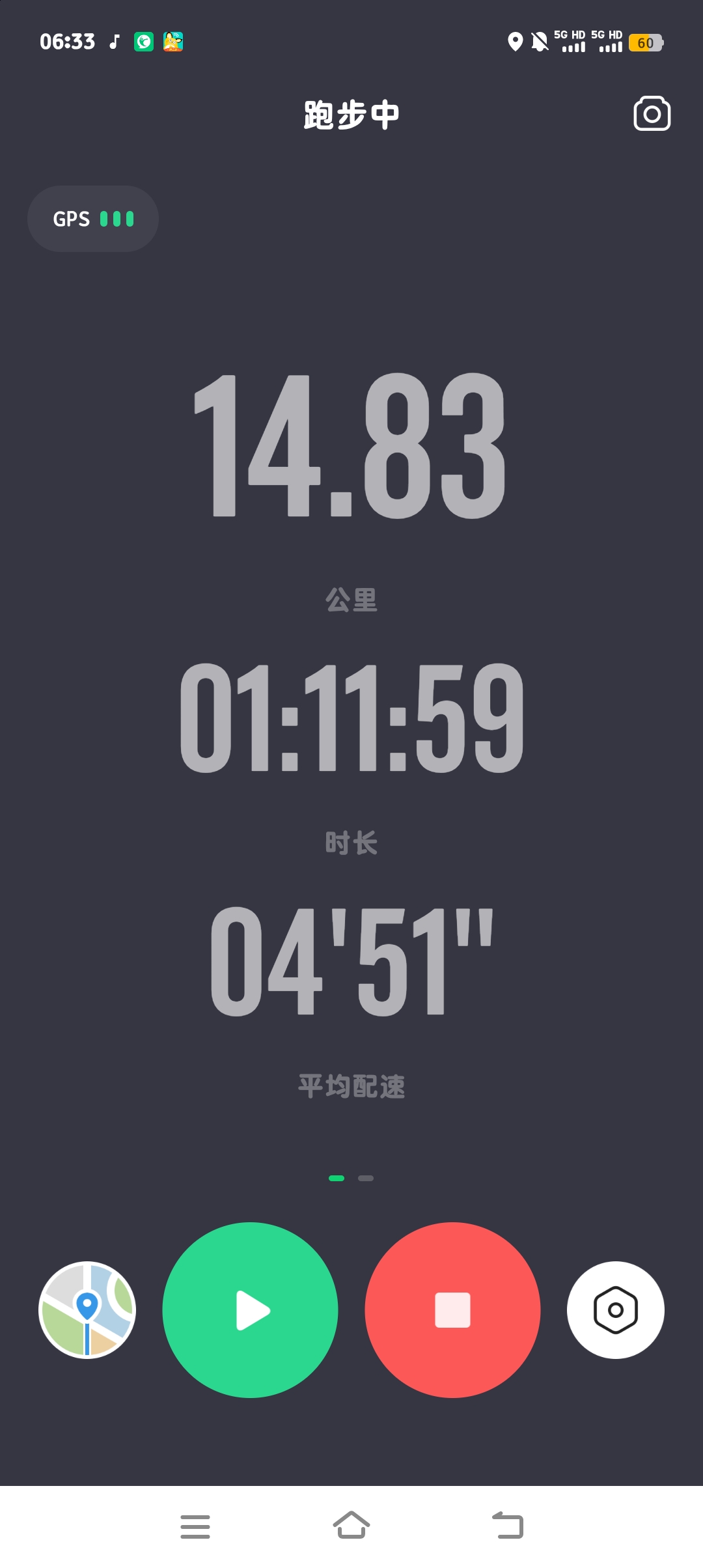 王八的回答圖片
