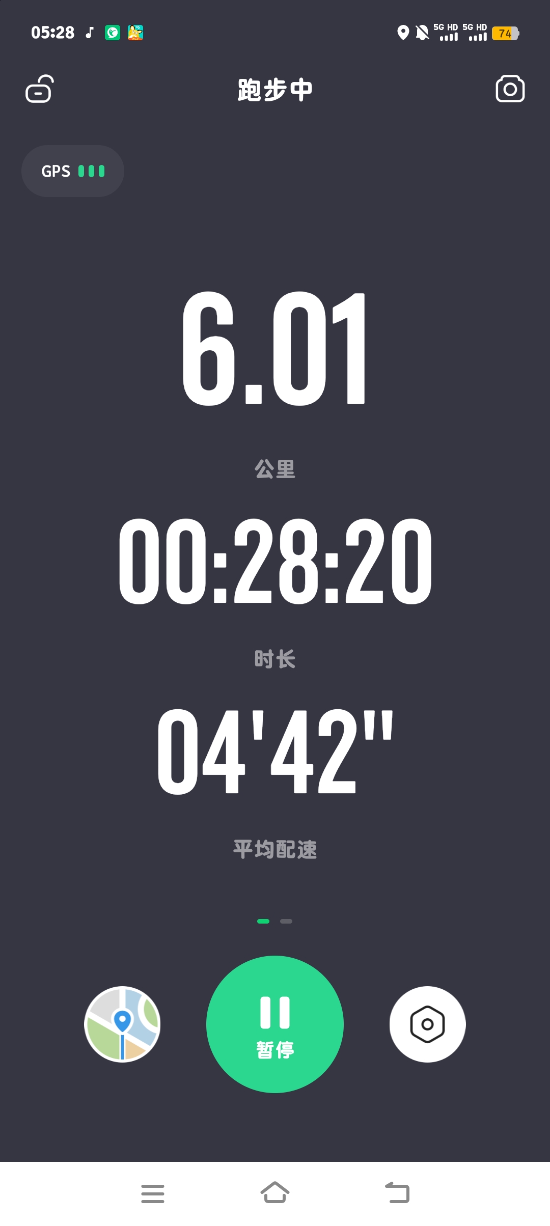 王八的回答圖片