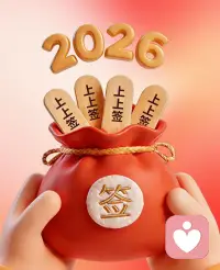 做自己的女王 不卑不亢 不慌不忙
🎀 愿无惧时光  一生优雅 🎀配图