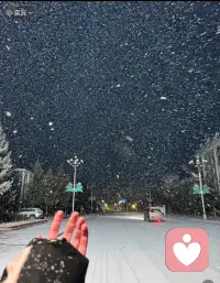 ❄️好心情，才有好运气。配图