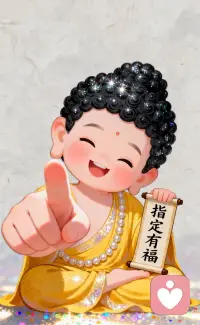 “看似不起眼的日复一日，会在将来的的某一天，突然让你看到坚持的意义。”配图