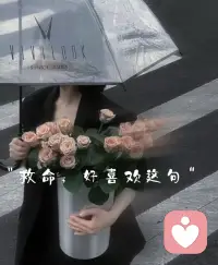 如果你向神求助，说明你相信神。如果神没有帮助你，说明神相信你。