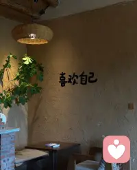 来日并不方长，当下即是最好。🌙配图