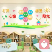 愛笑的女孩子，運(yùn)氣不會太差。