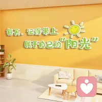 如果，我说如果，如果你现在遇到了小时候的自己，你最想和他/她说什么?(只说一句话)