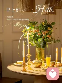 日子像新翻的書頁，每一章都值得認真翻閱。愿你以清醒為始，以從容為伴，日子干凈利落，心情簡單明亮。配圖