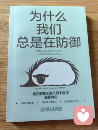 我們的所有情緒都是暫時的，終究會過去
一切都會過去配圖