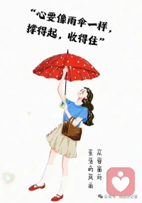 生命本该轻盈，是欲望让皮囊沉重
